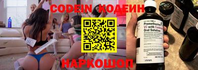 круглые Камышлов