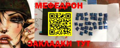 скорость Канаш