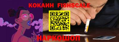 гашик Кандалакша