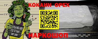 а пвп мука Кингисепп