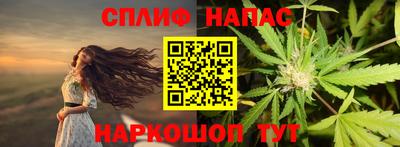 круглые Камышлов