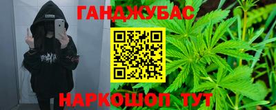 круглые Камышлов