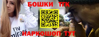 круглые Камышлов