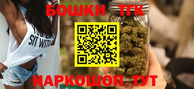 2c-b Кинель