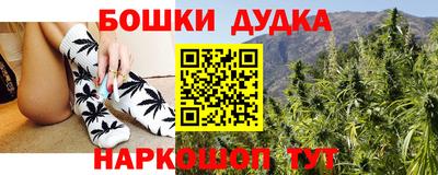 скорость Канаш