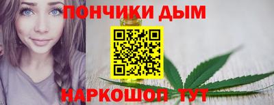 круглые Камышлов