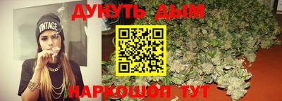 круглые Камышлов