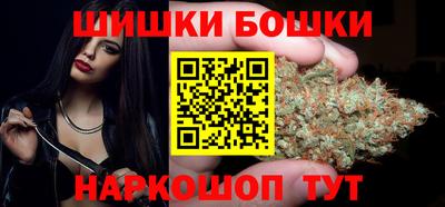 скорость Канаш