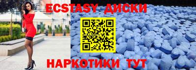 2c-b Кинель