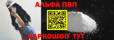 2c-b Кинель
