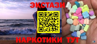 2c-b Кинель