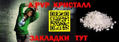 круглые Камышлов