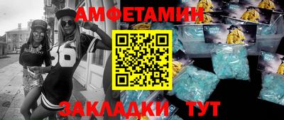 скорость Канаш