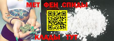 круглые Камышлов