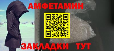 дживик Кимры