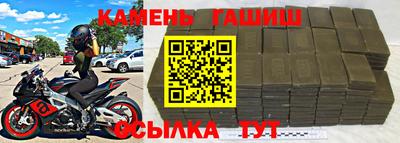 круглые Камышлов