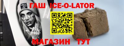 скорость Канаш