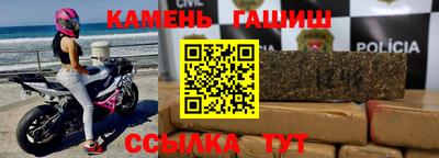 скорость Канаш