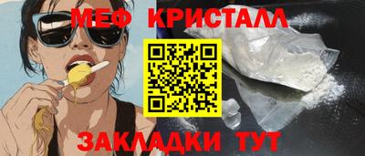 скорость Канаш