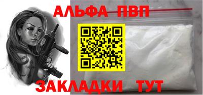 дживик Кимры